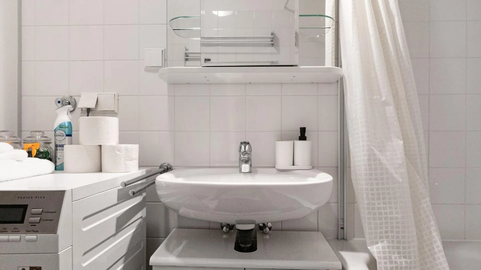 Gasometer Apartment - Designer Building With Amazing View Viyana